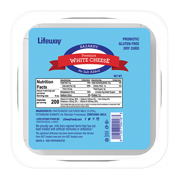 premium white cheese